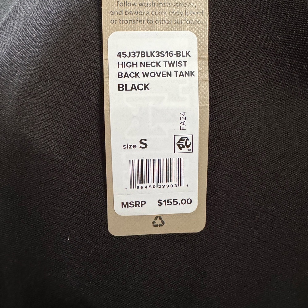 Hudson Jean Twist Back Woven Tank - Picture 4 of 4